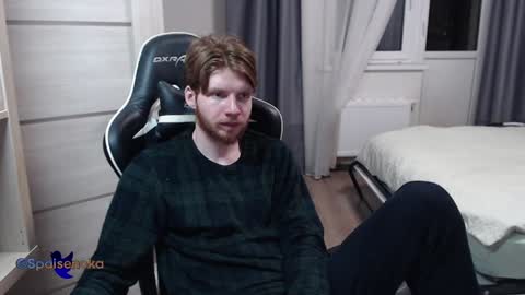 Mike online show from December 27, 2024, 10:48 pm