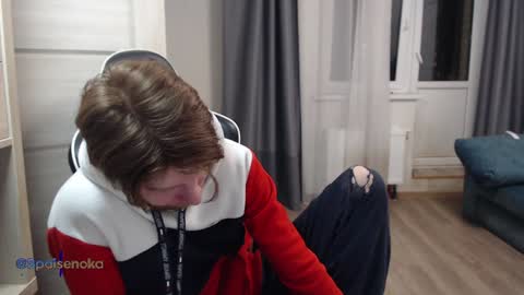 Mike online show from January 23, 2025, 1:08 am