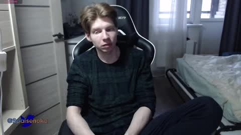 Mike online show from February 25, 2025, 5:41 am