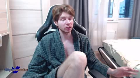 Mike online show from March 5, 2025, 3:07 pm