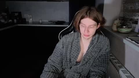 Mike online show from November 18, 2025, 9:19 pm