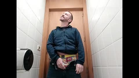 Manu  online show from January 14, 2025, 6:02 am