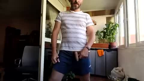 Snapshot of spanishharddick chatting on August 3, 2026, 4:00 pm Manu online show from August 3, 2026, 4:00 pm