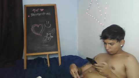 Snapshot of spartancol1 chatting on December 7, 2024, 8:11 am spartancol1 online show from December 7, 2024, 8:11 am