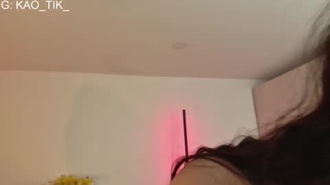 Snapshot of spicy_ana chatting on November 24, 2025, 8:08 pm spicy_ana online show from November 24, 2025, 8:08 pm