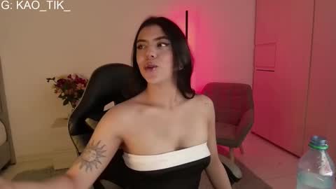 Snapshot of spicy_ana chatting on December 22, 2025, 7:22 pm spicy_ana online show from December 22, 2025, 7:22 pm