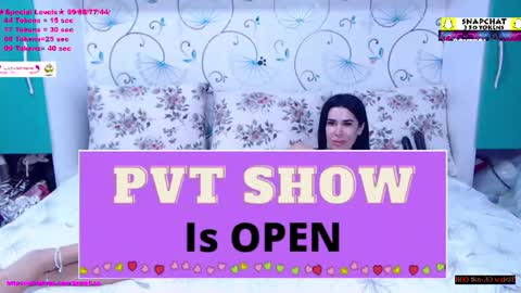 Snapshot of spicybrunnete chatting on July 25, 2026, 4:32 am Trisha online show from July 25, 2026, 4:32 am