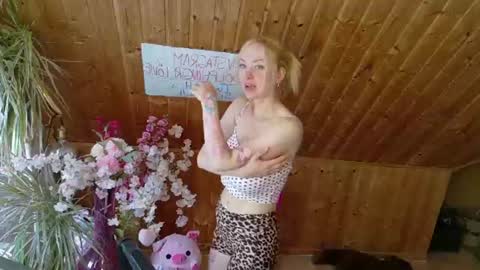 Eli online show from July 20, 2026, 10:39 am