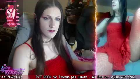 Snapshot of spicykendra chatting on January 13, 2026, 3:45 am Kendra online show from January 13, 2026, 3:45 am