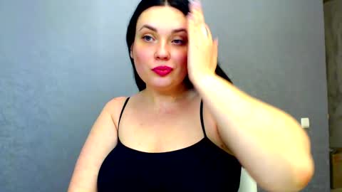 Snapshot of spoiled_lilit chatting on December 29, 2024, 2:06 am Lilith online show from December 29, 2024, 2:06 am