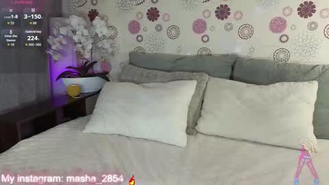 Snapshot of spokusnytsia chatting on November 19, 2025, 11:54 am Masha online show from November 19, 2025, 11:54 am
