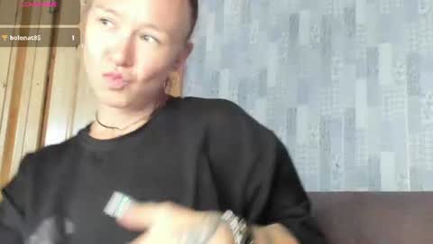 Snapshot of spoty_kate chatting on July 30, 2026, 3:11 pm Spoty Kate online show from July 30, 2026, 3:11 pm