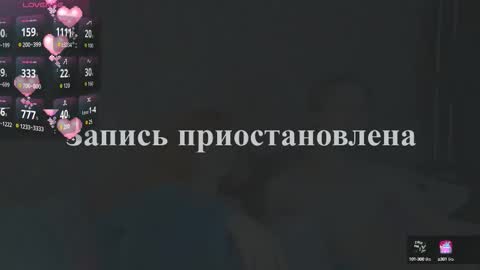 Snapshot of squirrel_bunny chatting on October 13, 2025, 8:42 pm squirrel_bunny online show from October 13, 2025, 8:42 pm