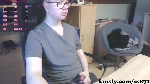 Snapshot of ss871 chatting on February 21, 2025, 3:10 pm florian online show from February 21, 2025, 3:10 pm