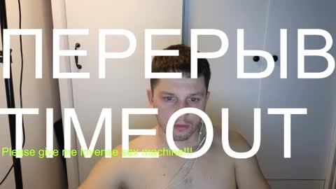 st1vemaster01 online show from February 2, 2026, 3:00 pm