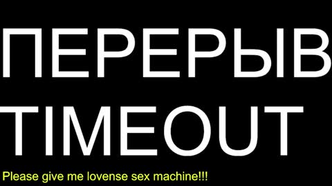 st1vemaster01 online show from March 8, 2026, 4:00 pm