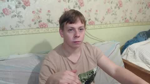 Joe Peach online show from December 6, 2024, 7:32 am