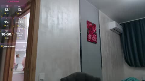 STACY online show from November 21, 2025, 5:11 pm