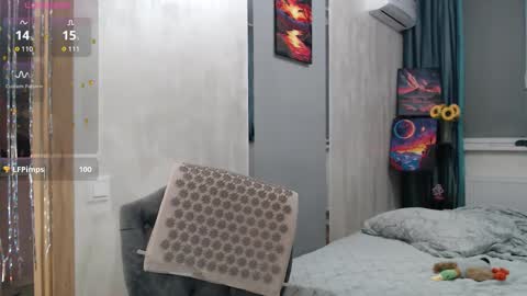 STACY online show from January 17, 2026, 7:17 pm