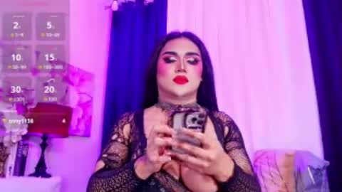 CALL ME STELLA online show from June 12, 2026, 7:07 am