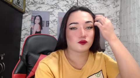 Snapshot of stellaven chatting on February 26, 2025, 2:15 am Stellaven online show from February 26, 2025, 2:15 am