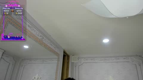 Snapshot of stephania_diamond chatting on February 13, 2025, 2:56 am online show from February 13, 2025, 2:56 am