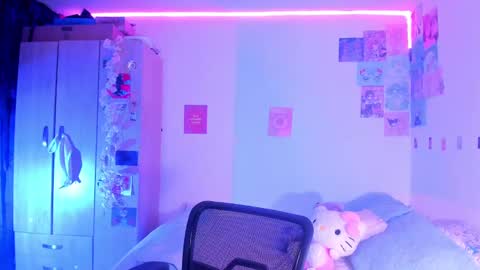 Stephanie  online show from February 18, 2025, 11:52 pm