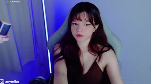 stephy online show from January 6, 2025, 11:52 pm