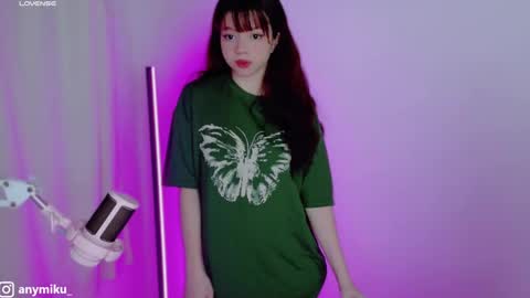 stephy online show from January 15, 2025, 11:19 pm