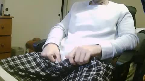 Chillguy online show from December 17, 2024, 5:51 am