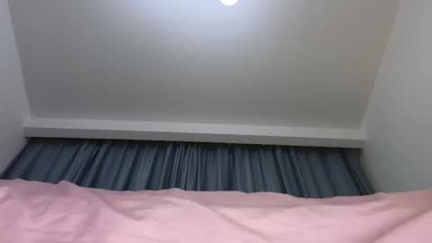 still__eva online show from November 12, 2025, 4:57 am