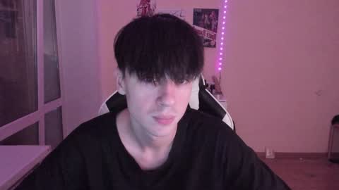 Ray online show from December 9, 2024, 4:34 am