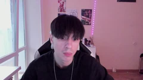 Ray online show from December 9, 2024, 10:43 am