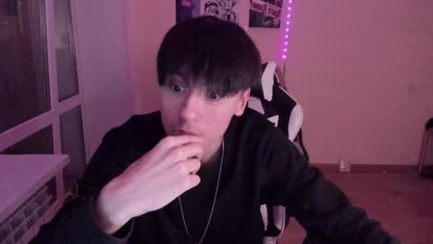 Ray online show from December 9, 2024, 1:45 pm