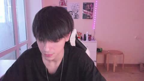 Ray online show from December 16, 2024, 12:49 pm