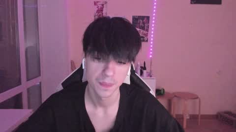 Ray online show from December 25, 2024, 4:43 pm