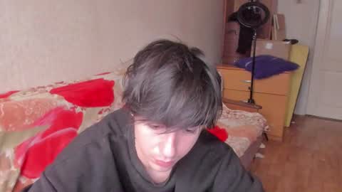 Ray online show from July 6, 2026, 5:04 pm