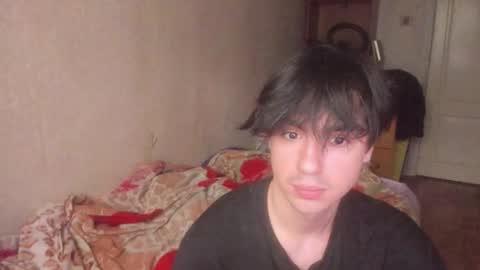 Ray online show from July 21, 2026, 3:42 am