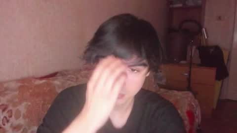 Ray online show from July 23, 2026, 1:58 am