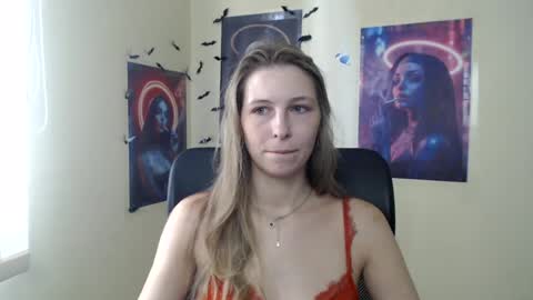 Snapshot of stranger_giirl chatting on July 29, 2026, 6:33 am Amalia online show from July 29, 2026, 6:33 am