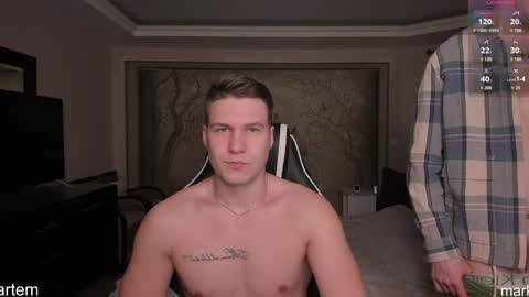 Snapshot of stranggee chatting on January 24, 2025, 7:18 pm Artem online show from January 24, 2025, 7:18 pm