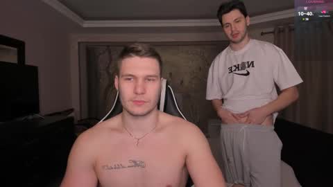 Snapshot of stranggee chatting on February 16, 2025, 6:54 pm Artem online show from February 16, 2025, 6:54 pm