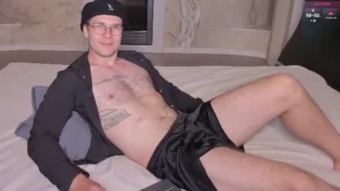Snapshot of stranggee chatting on August 6, 2026, 12:18 pm Artem online show from August 6, 2026, 12:18 pm
