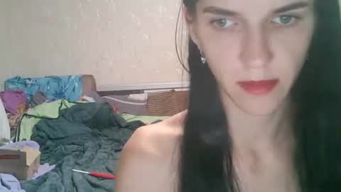 Strawberry Storm online show from October 7, 2025, 7:44 pm