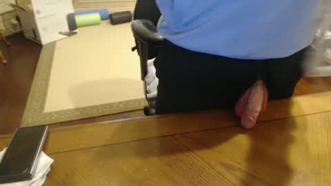 Snapshot of stromg2000 chatting on January 20, 2025, 8:50 pm stromg2000 online show from January 20, 2025, 8:50 pm