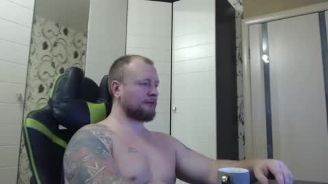 Alex online show from December 21, 2025, 9:27 am