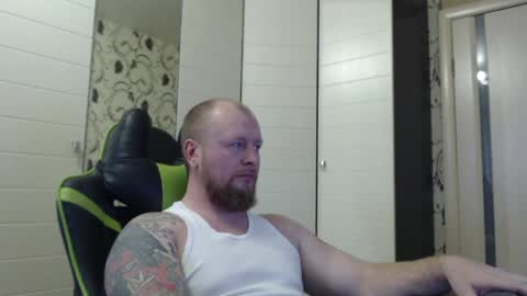 Alex online show from April 23, 2026, 12:40 pm