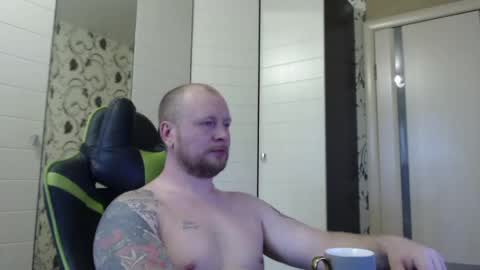 Alex online show from May 16, 2026, 1:21 pm