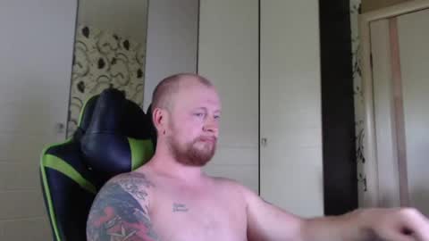 Alex online show from June 5, 2026, 11:49 am