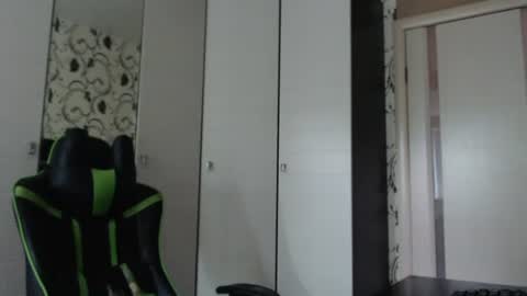 Alex online show from June 27, 2026, 12:22 pm